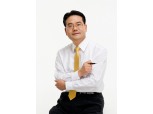 하만덕 미래에셋생명 사장, 부회장 승진