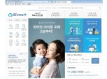 mg손보, 차세대 시스템 안정화 완료