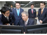 임종룡 금융위원장, 신한은행에서 기술금융 현장 간담회