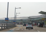 중국 노동절 연휴 시작…인천공항, 근무강화