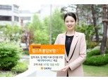 현대해상, 건강관리서비스 제공 암보험 출시