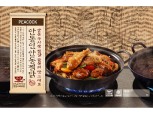 이마트 피코크, 전통시장 스타상품과 콜라보