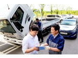 현대차, 상용차 주요 부품·공임 할인 이벤트 마련