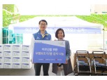신한카드 임직원, 독거노인 대상 봉사활동 진행
