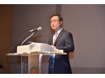 화보협회, 창립43주년 학술발표대회 개최