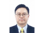 금융연수원,금융공학 전문가 김철기박사 교수임용