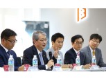 임종룡 금융위원장 “민간 참여 제약요인 대폭 해소”