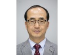 KIC, 리스크관리본부장에 홍승제 전 한국은행 국장