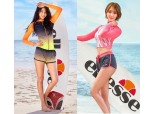 설현·초아, 엘레쎄 ‘래시가드’ 광고
