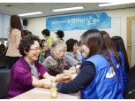 삼성화재 임직원, 가정의 달 맞아 전국서 봉사활동