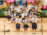 현대해상, 전국 어린이 교통안전 음악대회 개최