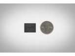 삼성전자, 세계 최초 ‘512GB BGA NVMe SSD’ 양산