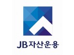 JB자산운용, 미국화력발전소 사업 4600억원 투자