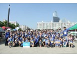 J트러스트그룹, 소아암 환우 돕기 마라톤 행사