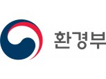 환경부, 롯데·이마트·홈플러스 등 대형마트 4개사와 '장바구니 사용 활성화' 협약