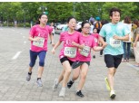 현대해상, 초등학생 ‘소녀, 달리다’ 행사 개최