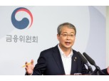 임종룡 "해운사 합병, 경영정상화 이후 검토"