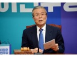 김종인 대표 “산업은행 국회 청문회 불가피”