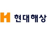 현대해상, 하노이 사무소 설립...베트남 진출 박차