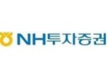 NH투자증권, 헤지펀드본부 대표이사 직속 체제 개편