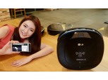 LG전자 로봇청소기, 미국서 연이은 호평