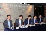 정문목대표"2020년 글로벌 톱10 외식기업 목표"