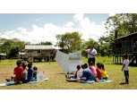 삼성전자, 중남미 오지 어린이 위한 교육 솔루션 공개