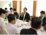 유재훈 “동아시아 대상 인프라 수출 확대할 것”
