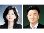 이혼 소송 임우재 ‘서울서 재판’ 주장 