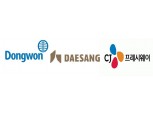 공정위, 급식 리베이트 의혹 동원·대상 등 조사