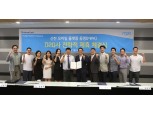 신한카드, 13개 O2O 대표기업과 공동마케팅 추진