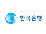 한국은행, 공개시장운영 대상기관 33개 선정