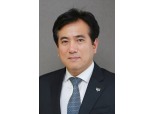 OK저축은행, 정길호 대표이사 선임