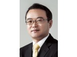 HK저축은행, 구영우 신임 대표이사 선임