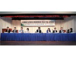 신평 3사 30년 독과점 틀 개편 되나