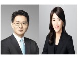 한진그룹, 3세경영 가속화 '조원태·조현민' 계열 임원 선임