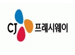 CJ프레시웨이 2분기 매출 5970억‘사상 최대’