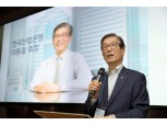 이동걸 산은회장 "한진해운, 자구안 19~20일 제출"