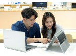 삼성전자, ‘노트북 7 스핀 출시 프로모션’ 실시
