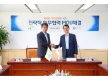 신한카드, 주택 임대료 카드납부 시범 사업자 선정