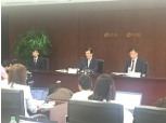 한진그룹 최종안, 필요자금 1조이상 부족