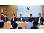 내년 국가채무비율 GDP 대비 40% 첫 돌파