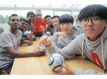 알리안츠생명, 독일에서 ‘주니어 풋볼 캠프’ 개최
