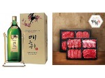 추석 선물 대전 ‘김영란법 예행연습’