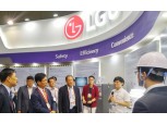 LG유플, ‘SCISA 2016’ 내 산업 IoT 전시회 성료