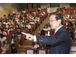 이윤종 아주캐피탈 사장, 경희대서 금융 강연 펼쳐