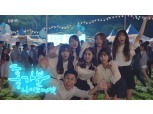 삼성카드, '홀가분 나이트마켓' 개최