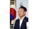 유일호 "향후 1년 반이 박근혜 정부 성과 좌우"
