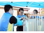 신한카드 임직원, 미혼모 학생·아기 위한 봉사활동 실시