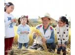 아시아나항공, ‘1사-1촌’ 사회공헌 진행